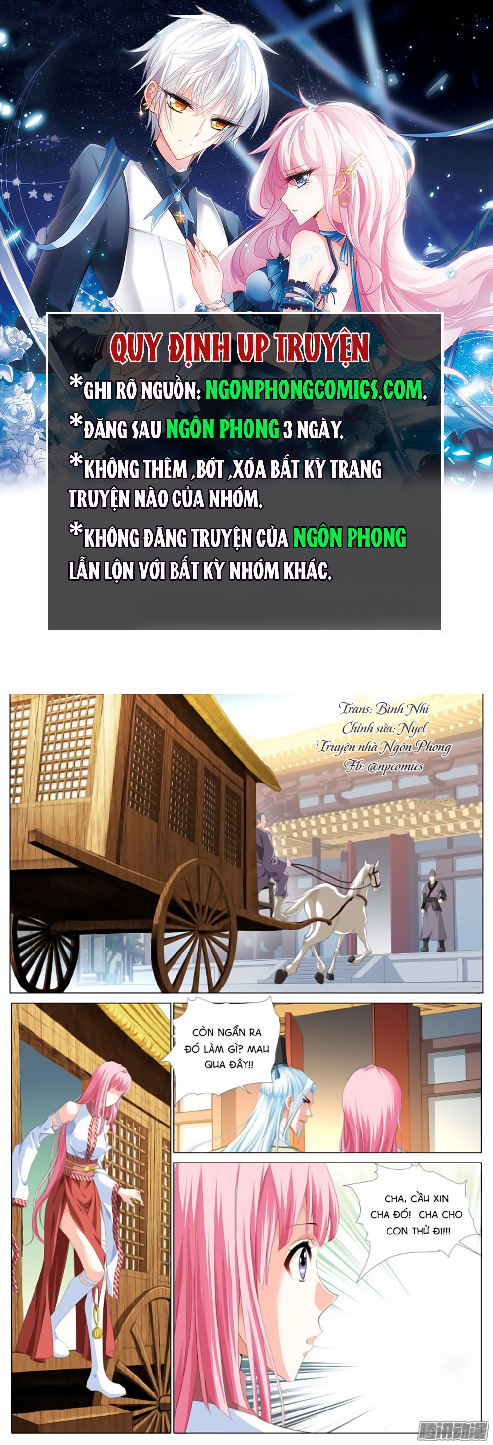 Lưu Quang Ký Chapter 5 - Trang 2