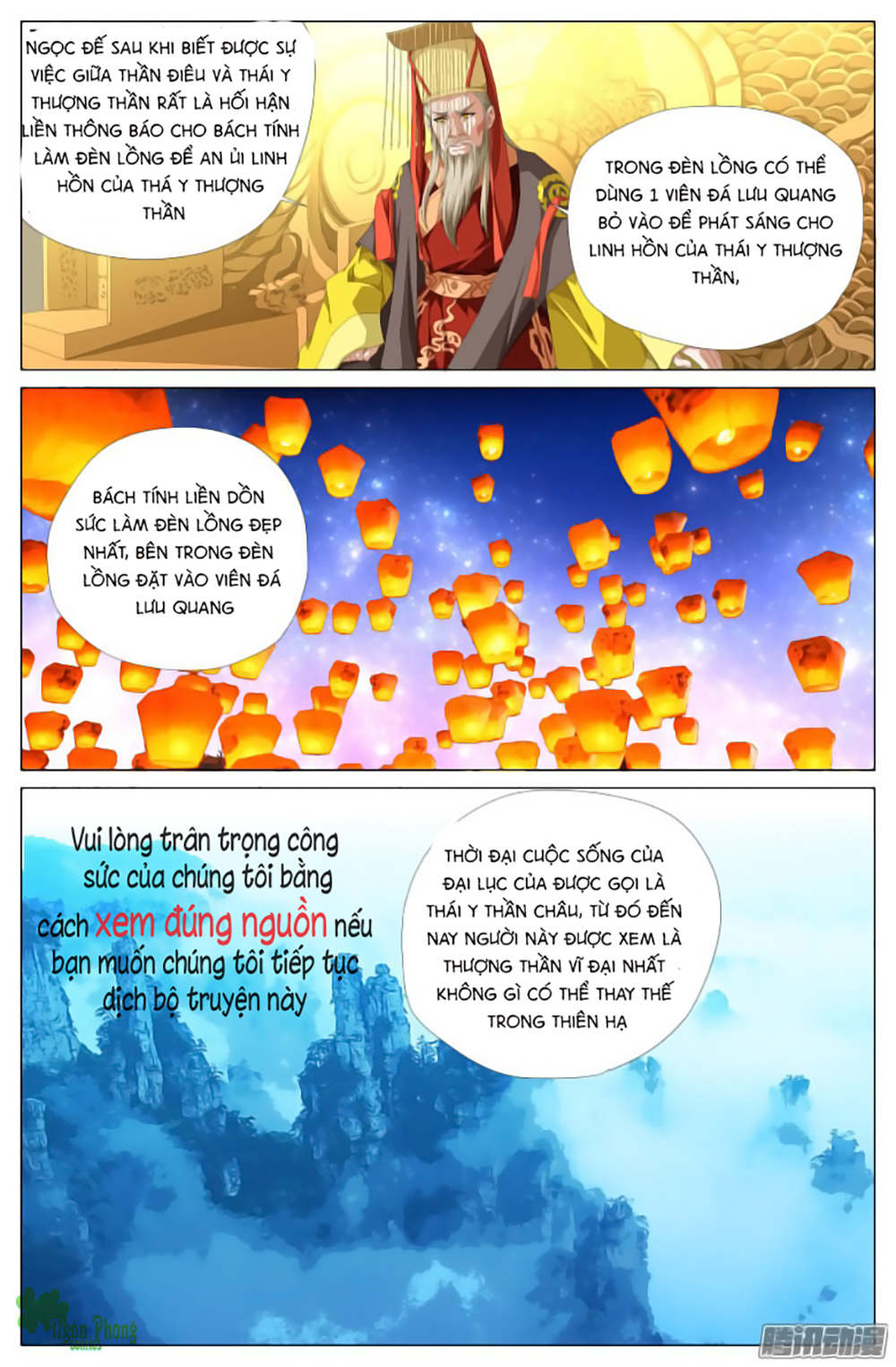 Lưu Quang Ký Chapter 4 - Trang 2