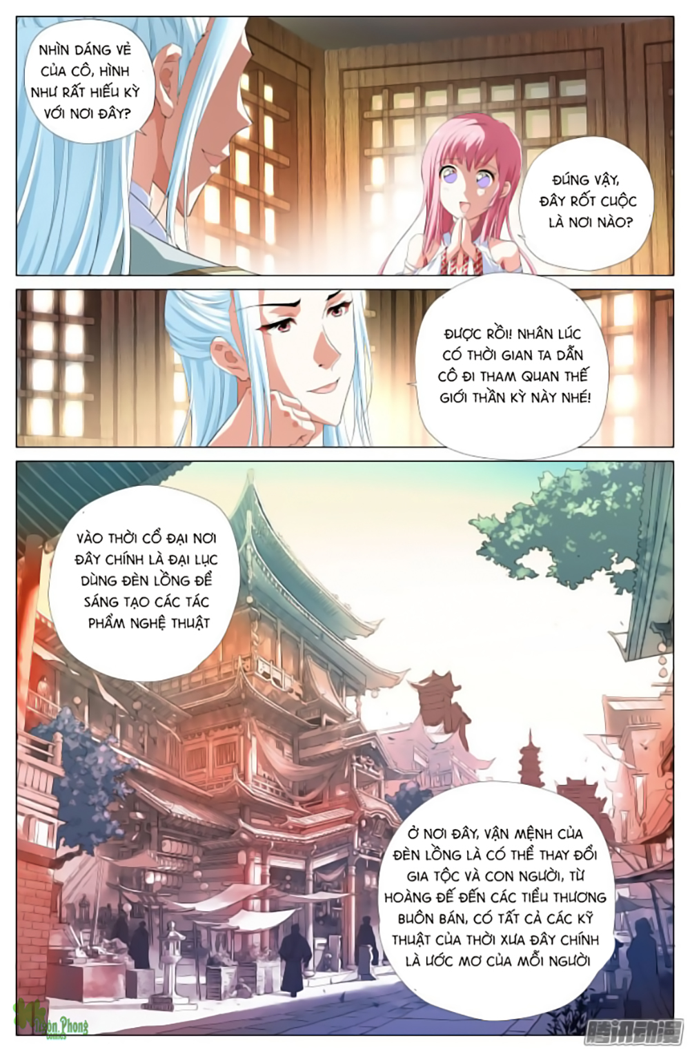 Lưu Quang Ký Chapter 4 - Trang 2