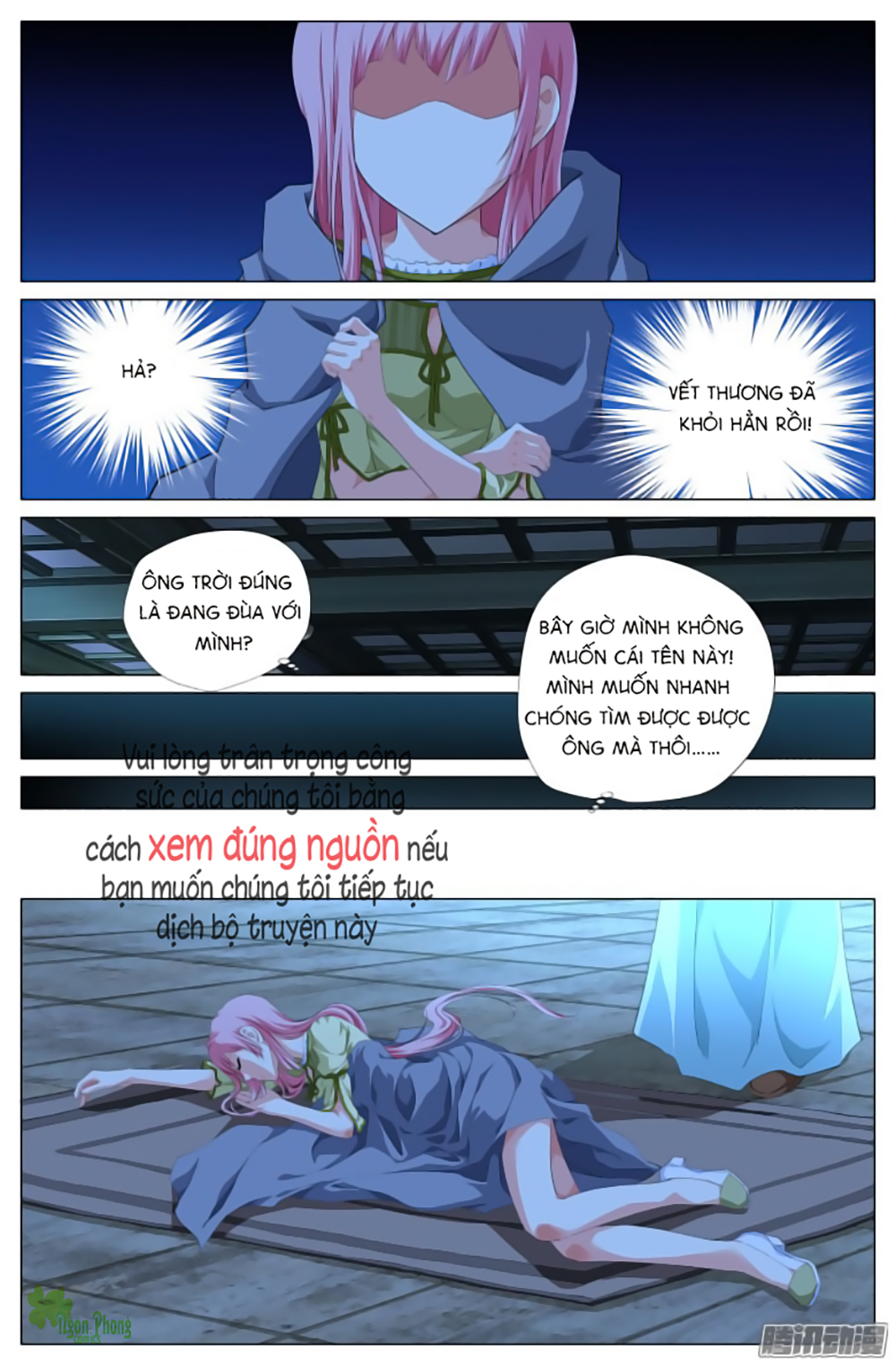 Lưu Quang Ký Chapter 3 - Trang 2