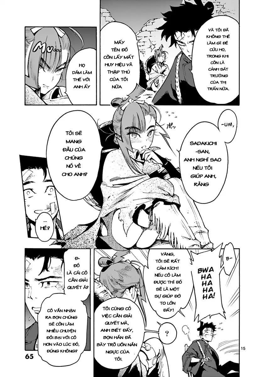 Renjou Desperado Chapter 2 - Trang 2