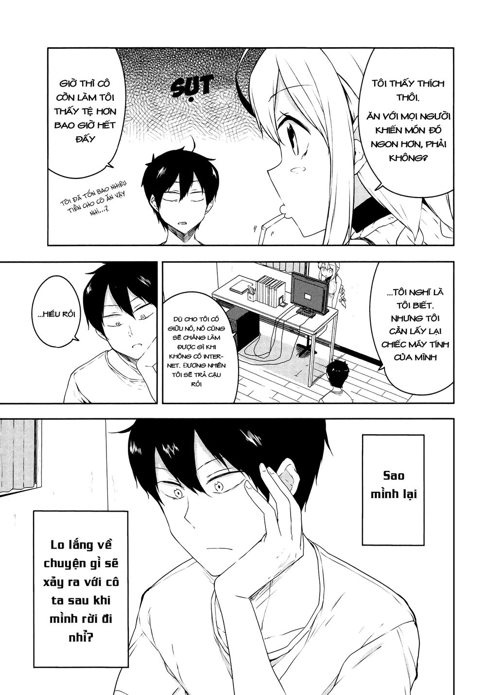 Kabe Ni Mary.Com Chapter 6 - Trang 2