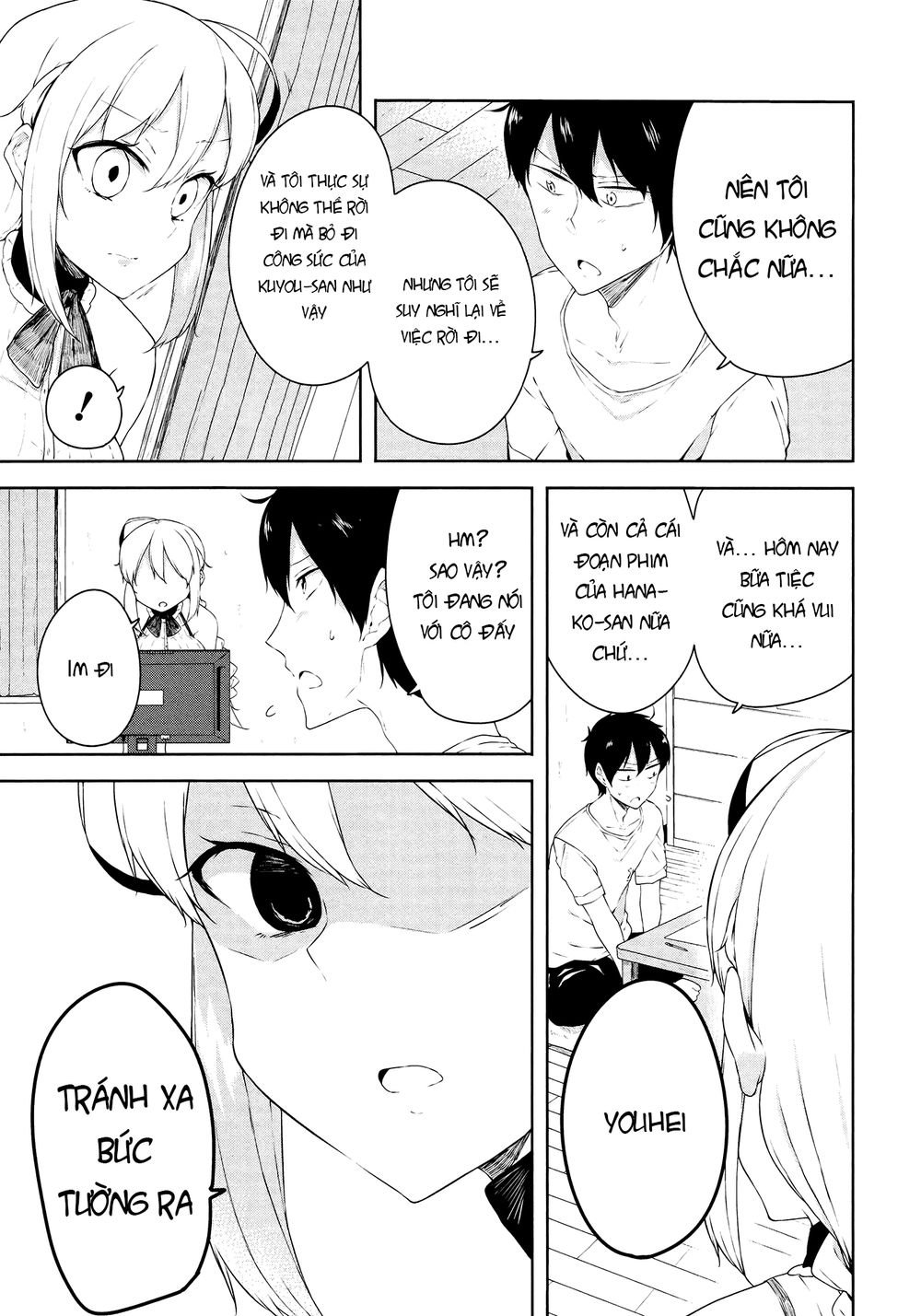 Kabe Ni Mary.Com Chapter 6 - Trang 2