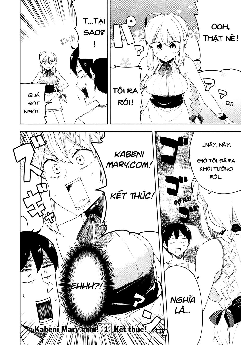 Kabe Ni Mary.Com Chapter 6 - Trang 2