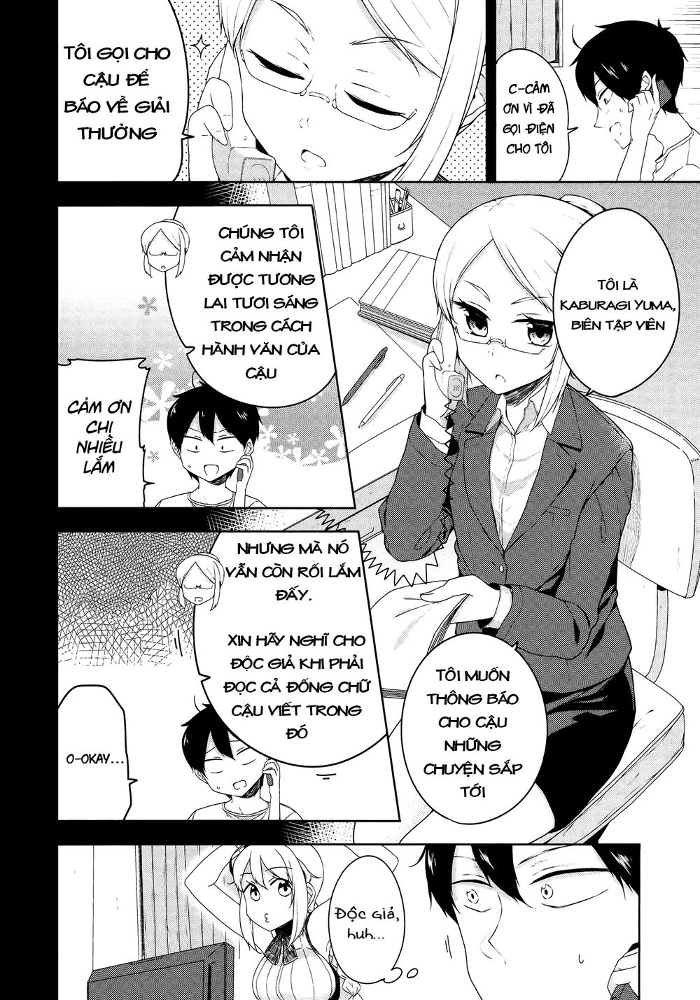 Kabe Ni Mary.Com Chapter 6 - Trang 2