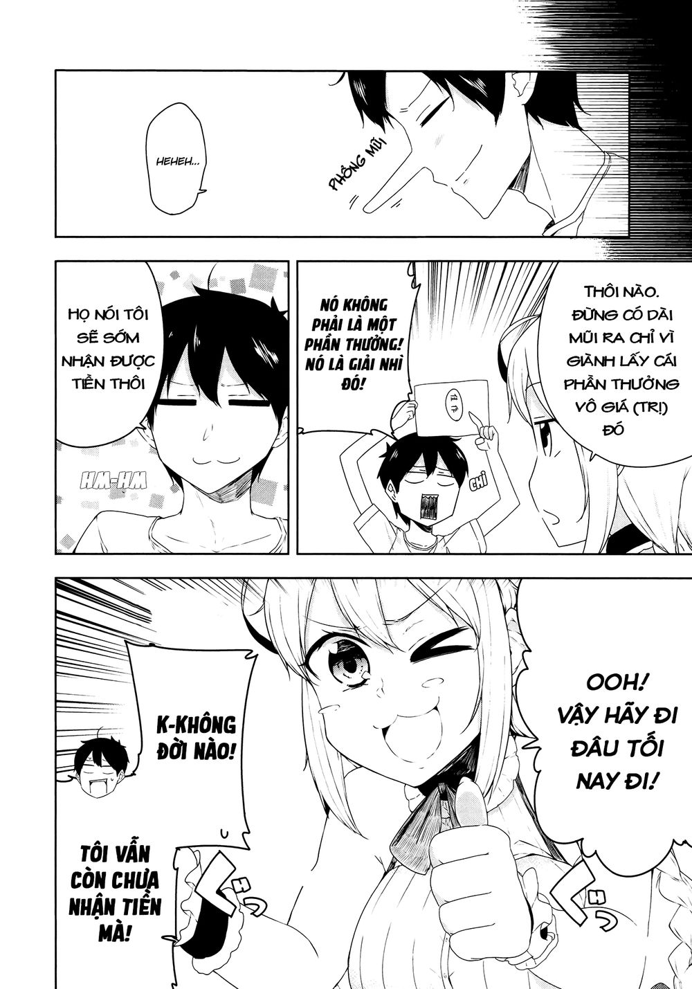 Kabe Ni Mary.Com Chapter 6 - Trang 2