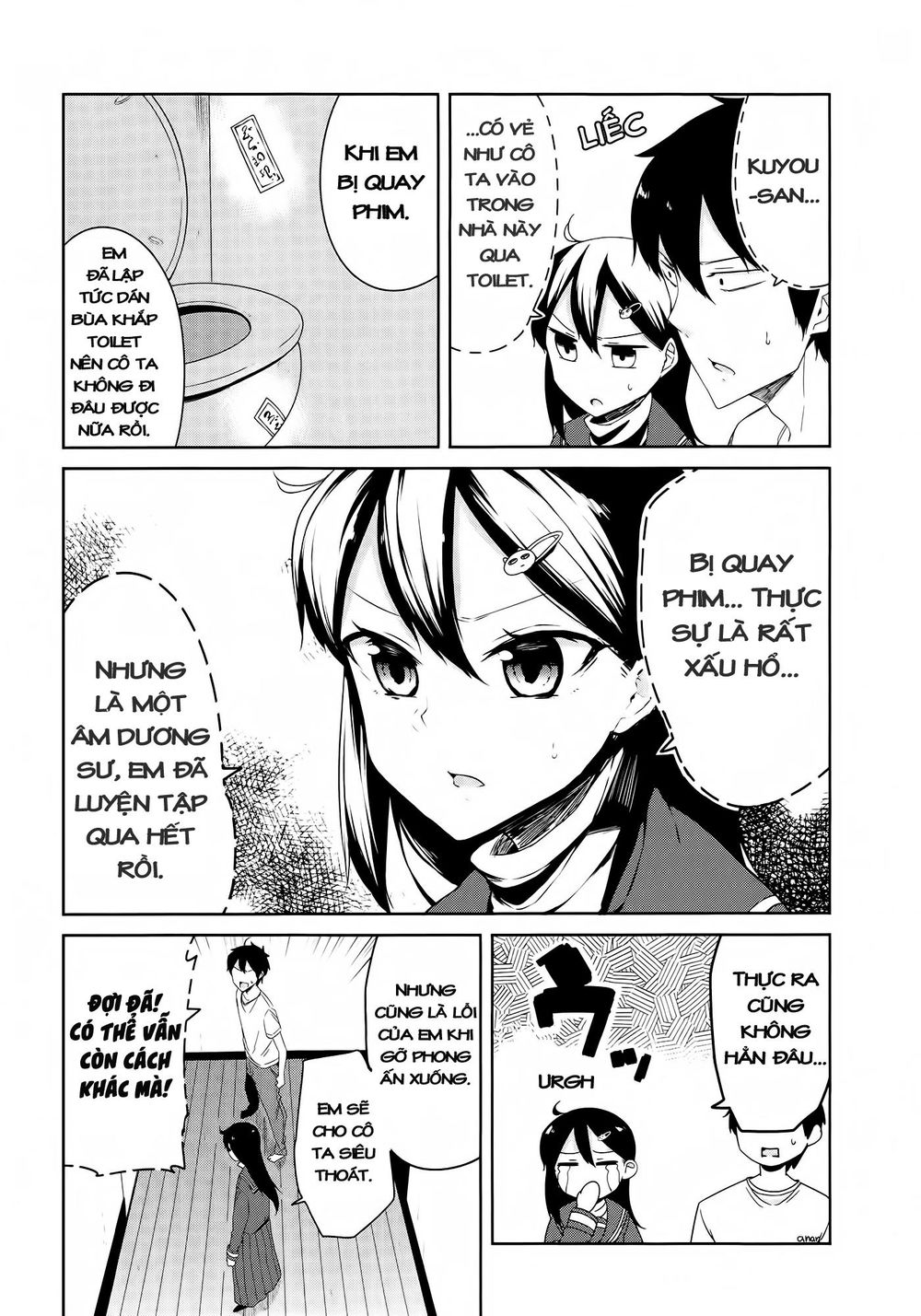 Kabe Ni Mary.Com Chapter 4 - Trang 2