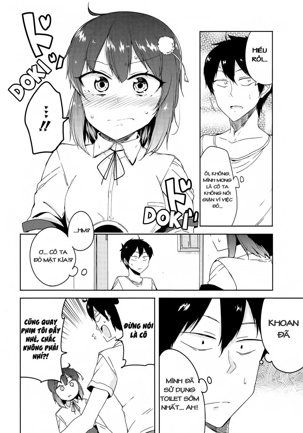 Kabe Ni Mary.Com Chapter 4 - Trang 2