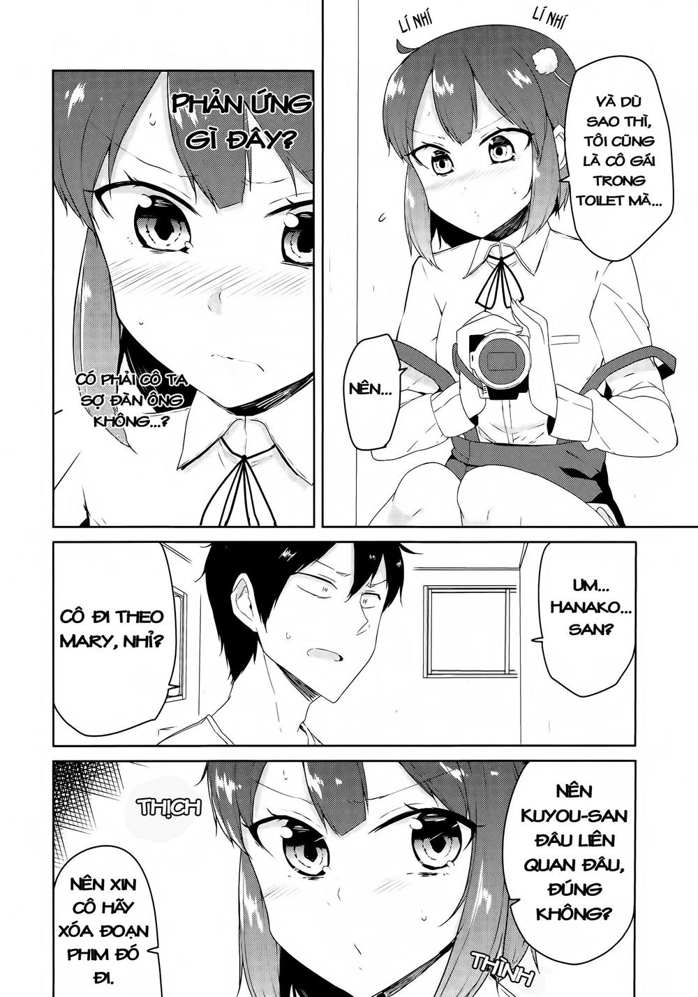 Kabe Ni Mary.Com Chapter 4 - Trang 2