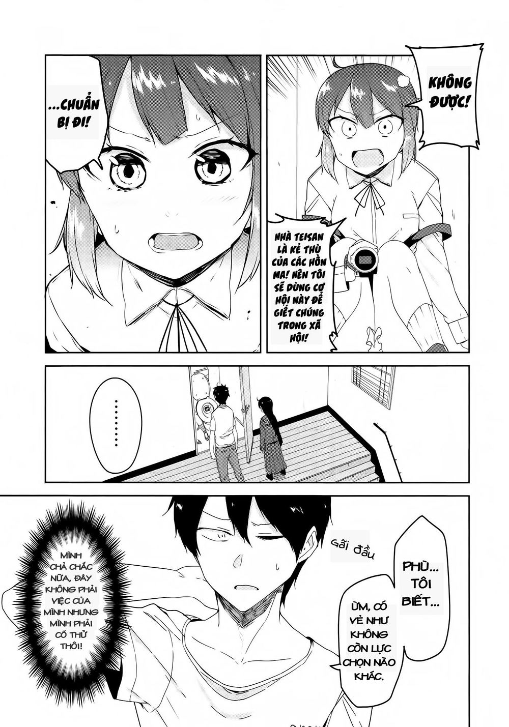 Kabe Ni Mary.Com Chapter 4 - Trang 2