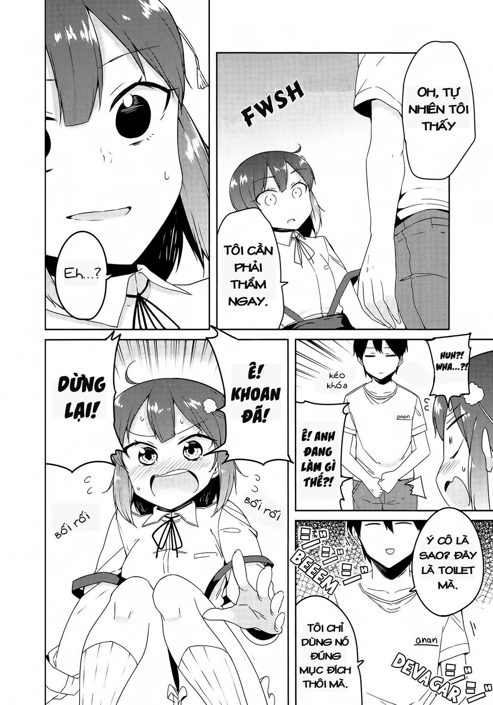 Kabe Ni Mary.Com Chapter 4 - Trang 2