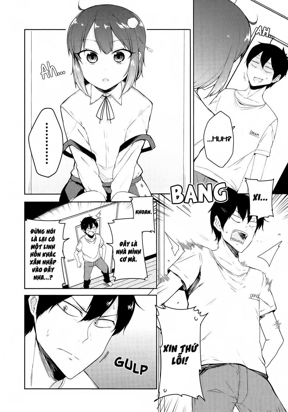 Kabe Ni Mary.Com Chapter 4 - Trang 2