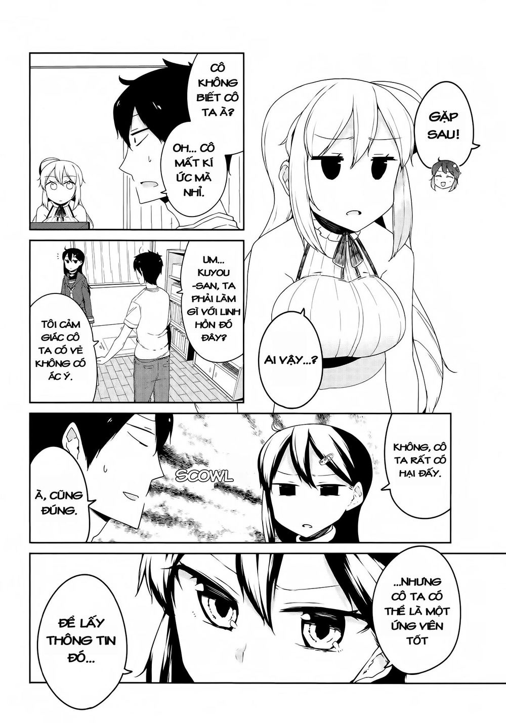 Kabe Ni Mary.Com Chapter 4 - Trang 2