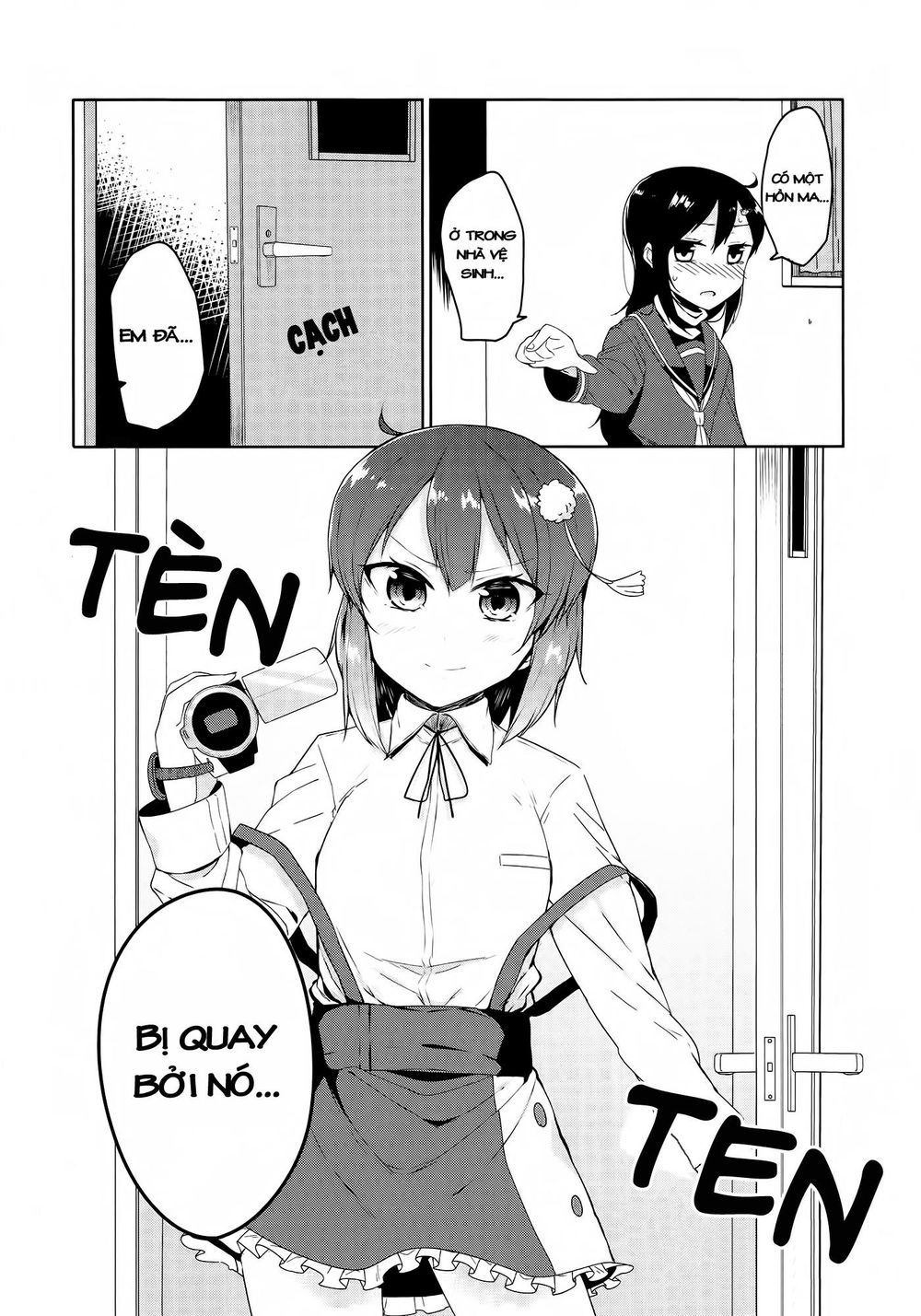 Kabe Ni Mary.Com Chapter 4 - Trang 2