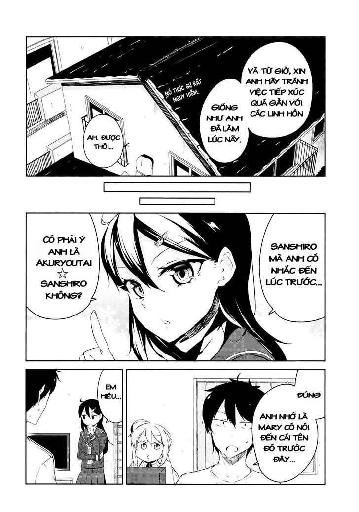 Kabe Ni Mary.Com Chapter 3 - Trang 2