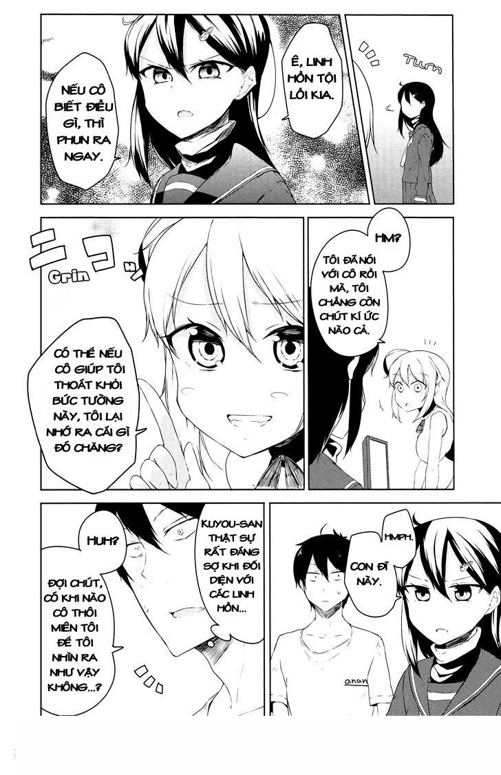 Kabe Ni Mary.Com Chapter 3 - Trang 2