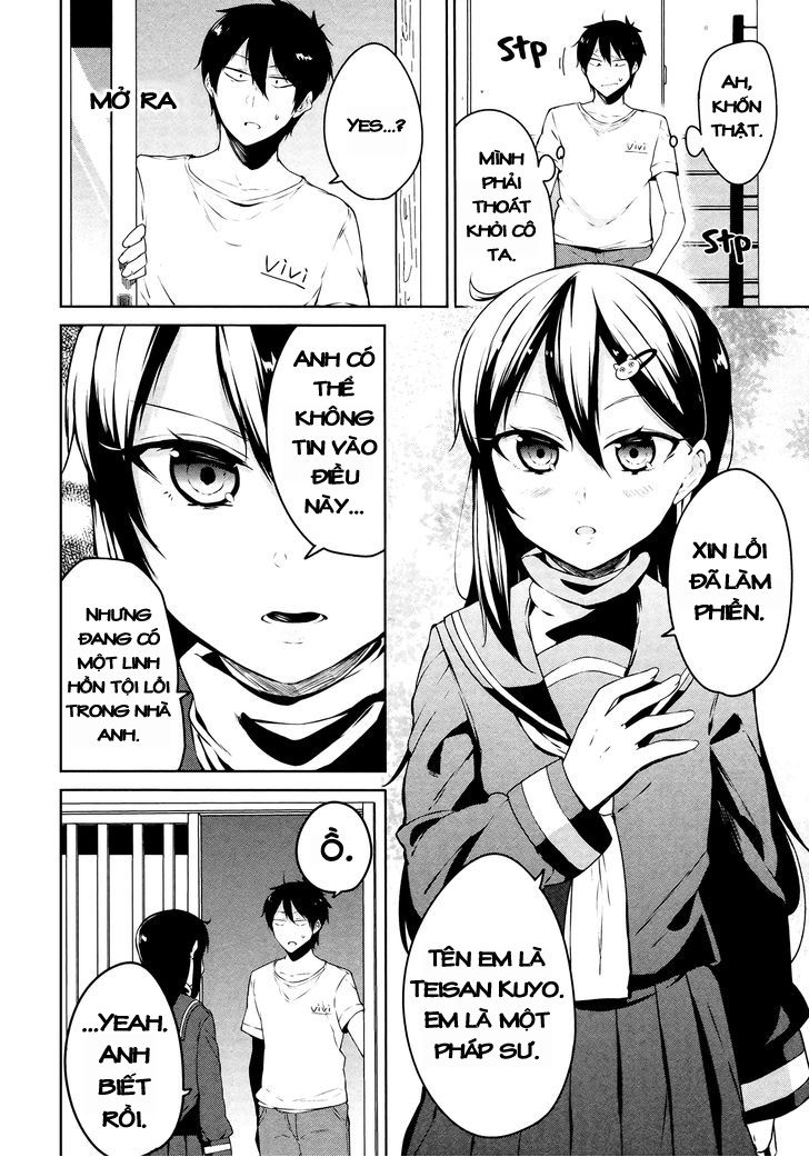 Kabe Ni Mary.Com Chapter 2 - Trang 2