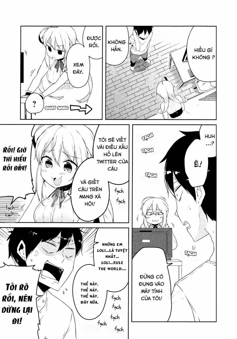 Kabe Ni Mary.Com Chapter 1.2 - Trang 2