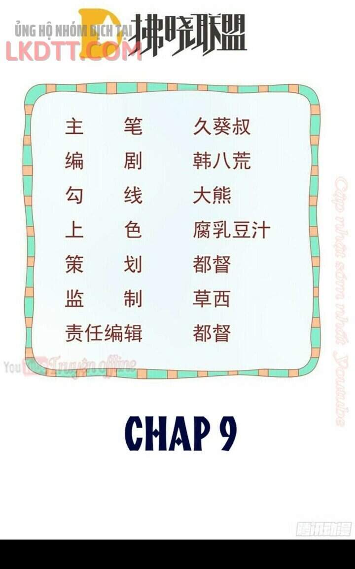 Đứa Trẻ Có 5 Daddy Chapter 9.1 - Trang 2