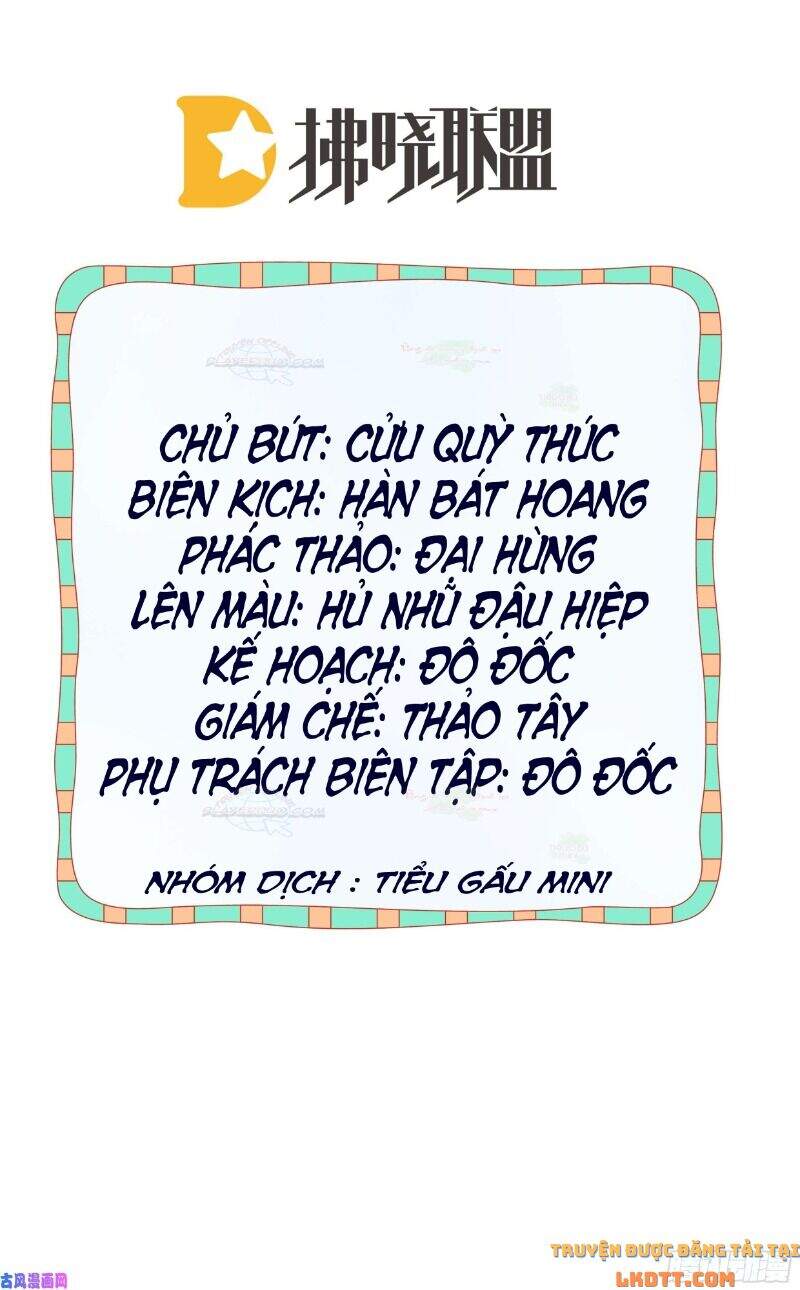 Đứa Trẻ Có 5 Daddy Chapter 1 - Trang 2