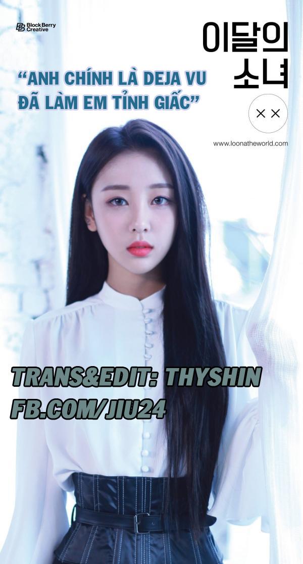 Dữ Liệu Tình Yêu Chapter 7 - Trang 2