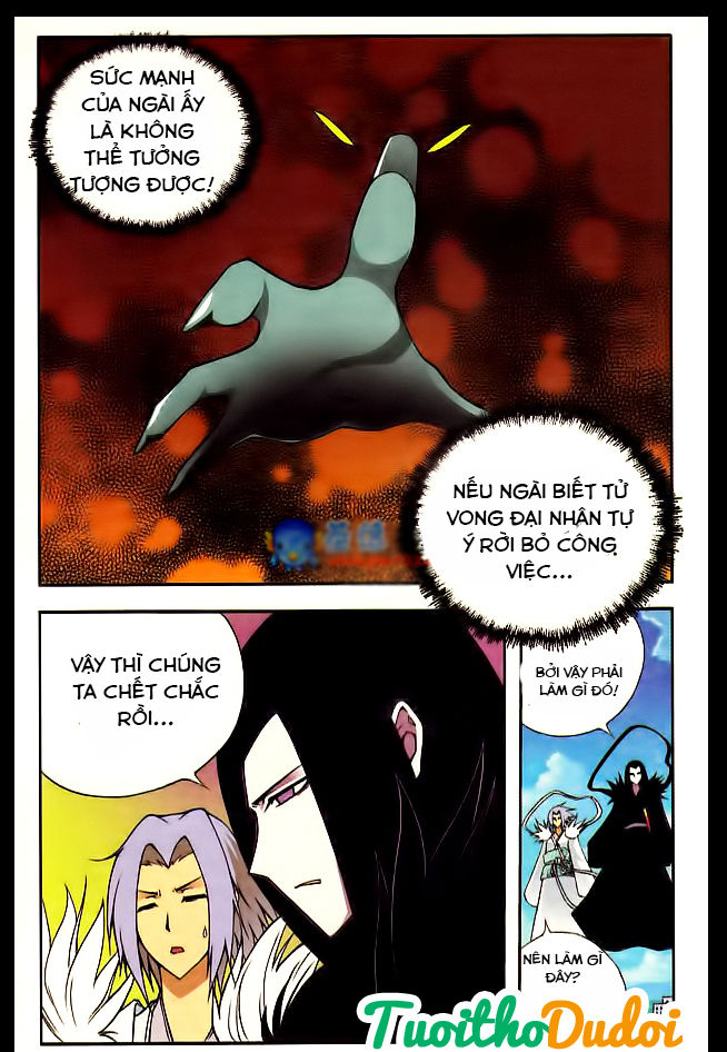 A Sa Chuyên Dụng Chapter 7 - Trang 2