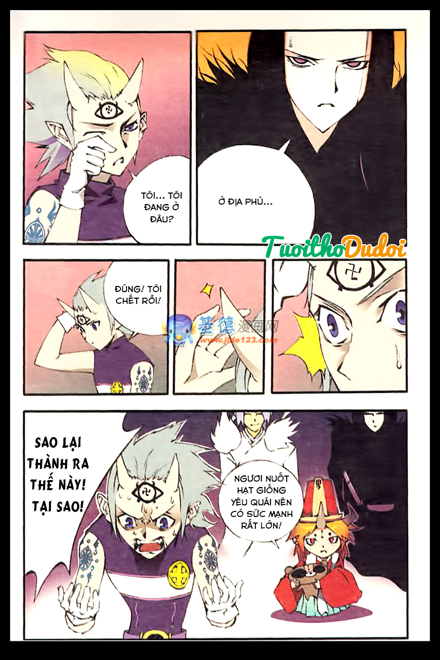 A Sa Chuyên Dụng Chapter 3 - Trang 2