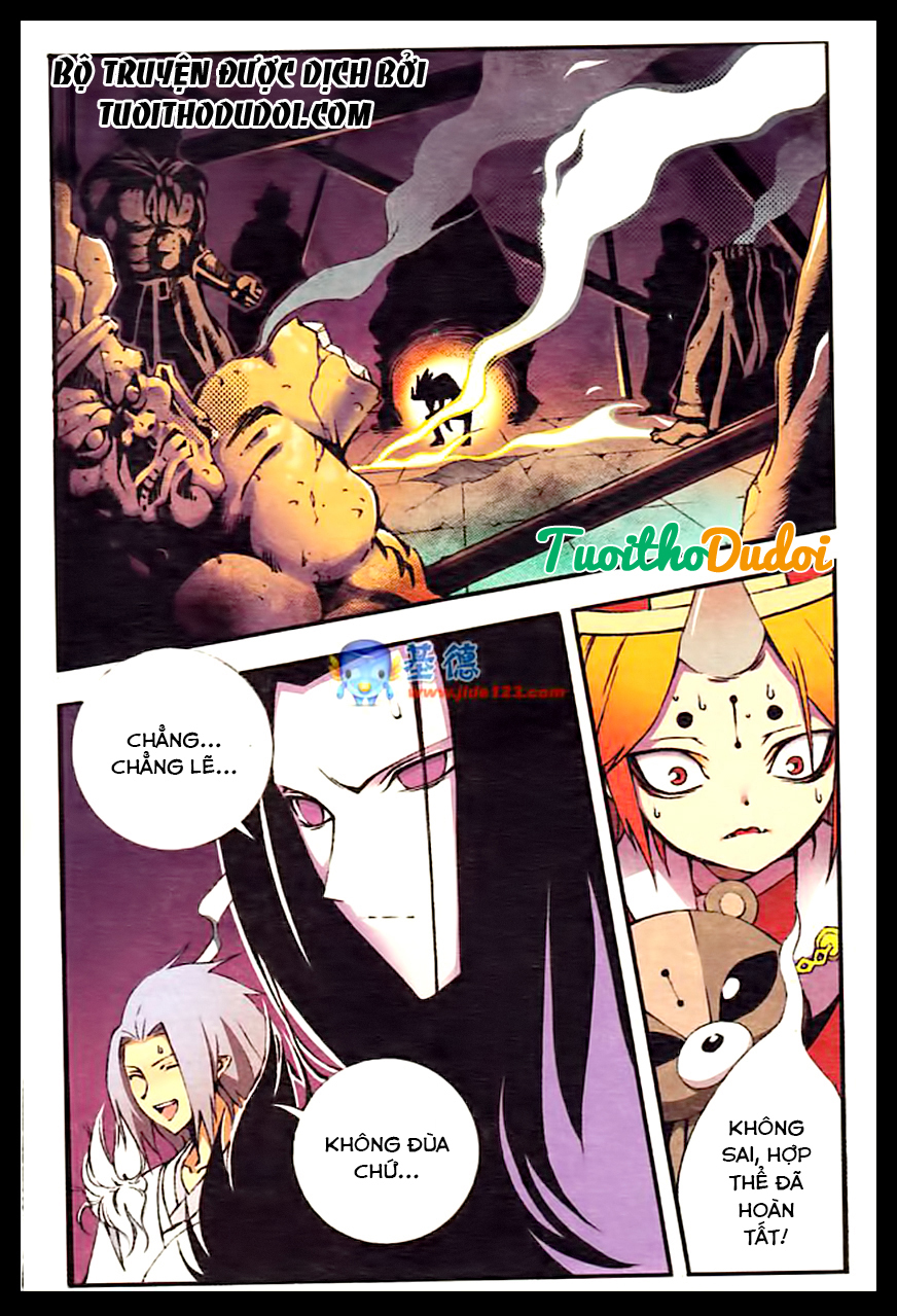 A Sa Chuyên Dụng Chapter 3 - Trang 2