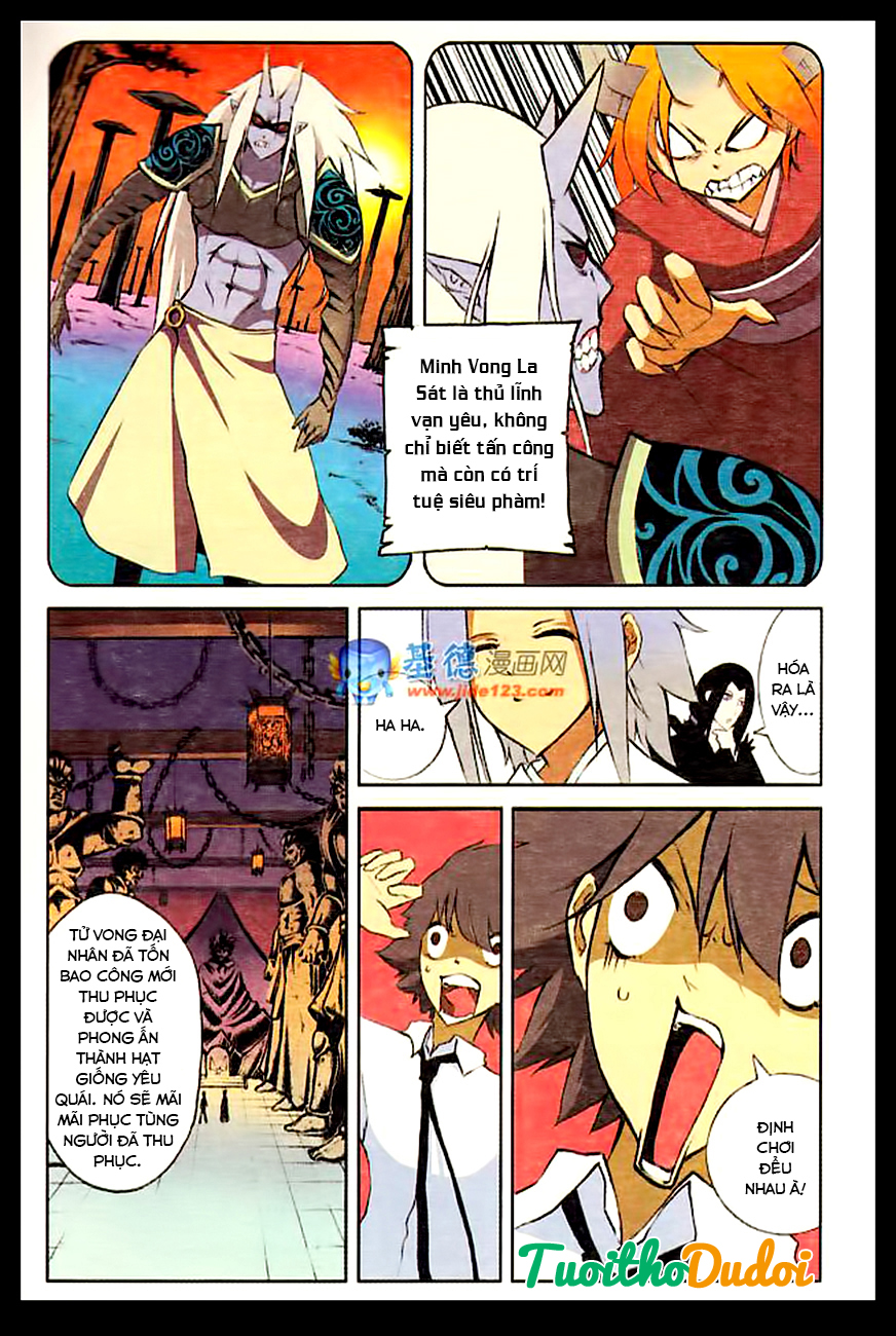 A Sa Chuyên Dụng Chapter 2 - Trang 2