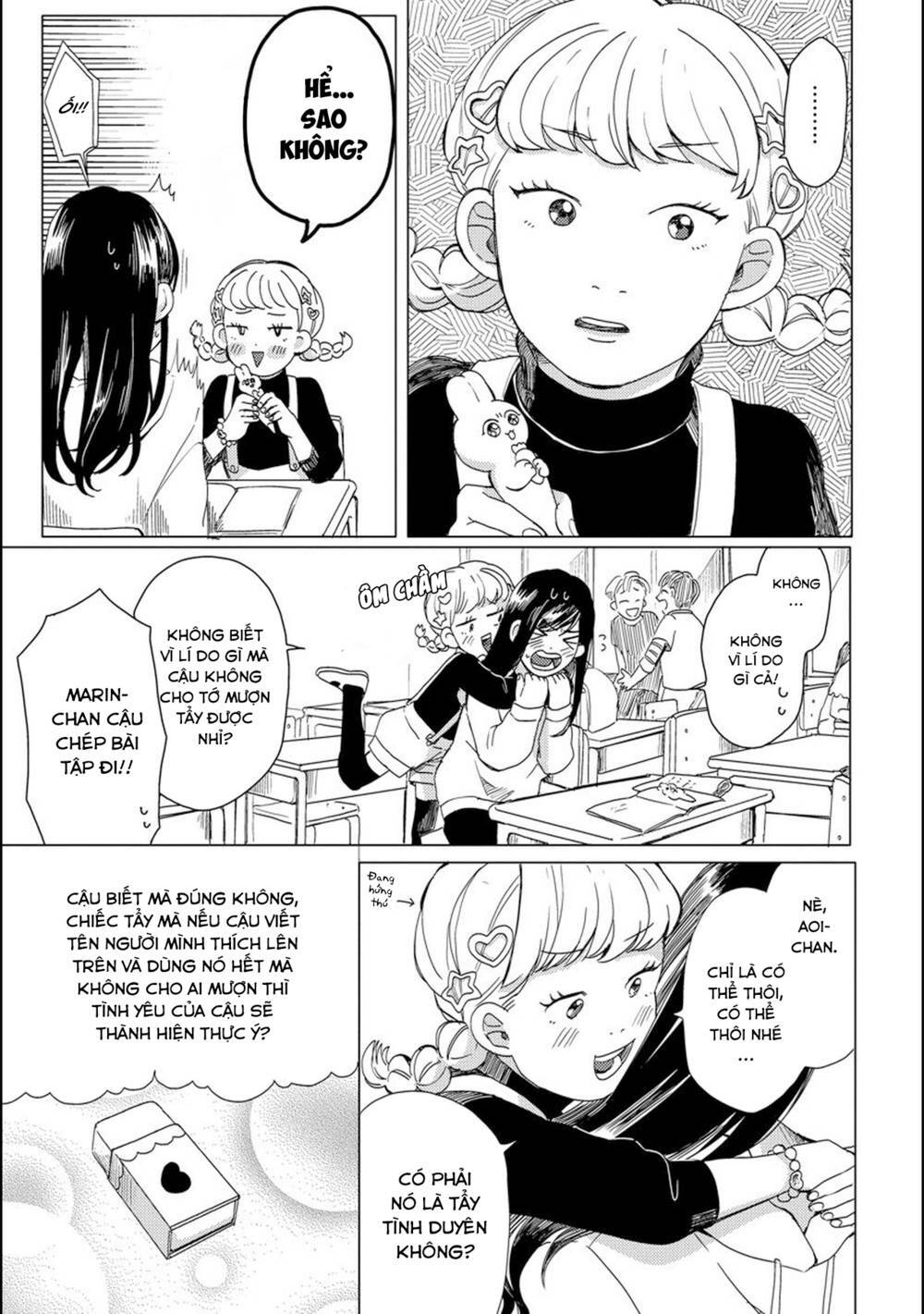 Aoi-San Nhỏ Hơn Tôi 16 Tuổi Chapter 5 - Trang 2