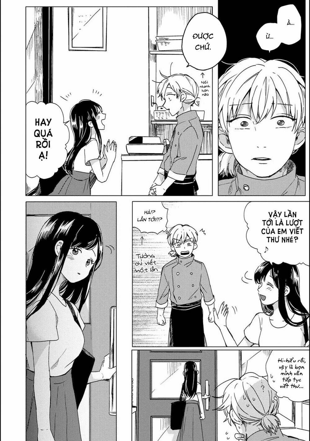 Aoi-San Nhỏ Hơn Tôi 16 Tuổi Chapter 4 - Trang 2