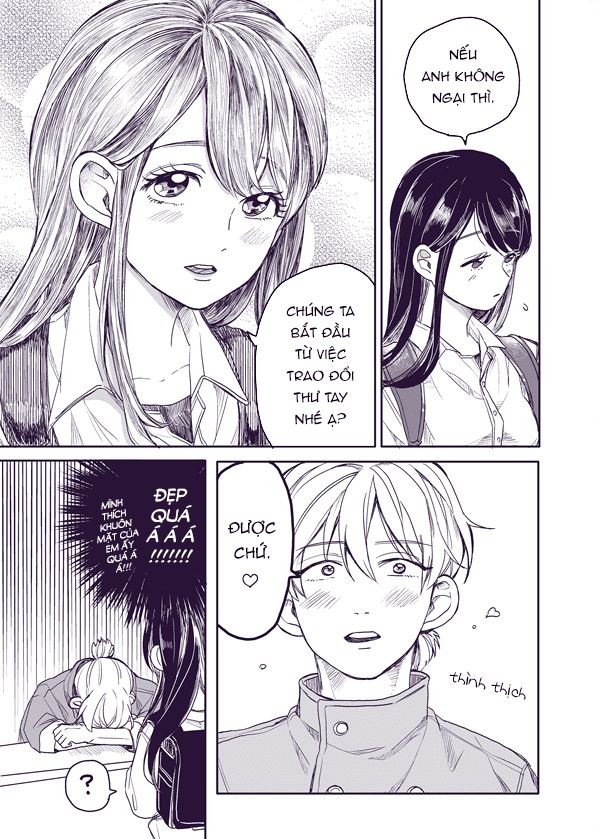 Aoi-San Nhỏ Hơn Tôi 16 Tuổi Chapter 1 - Trang 2