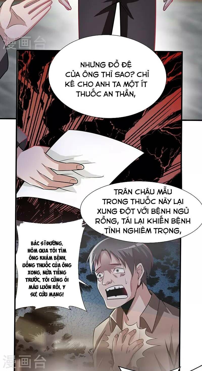 Tuyệt Phẩm Cường Thiếu Chapter 4 - Trang 2