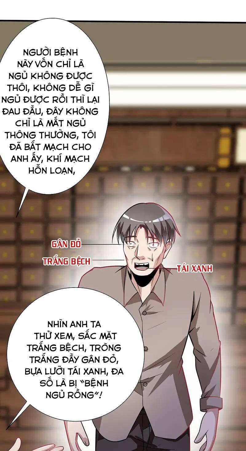 Tuyệt Phẩm Cường Thiếu Chapter 4 - Trang 2