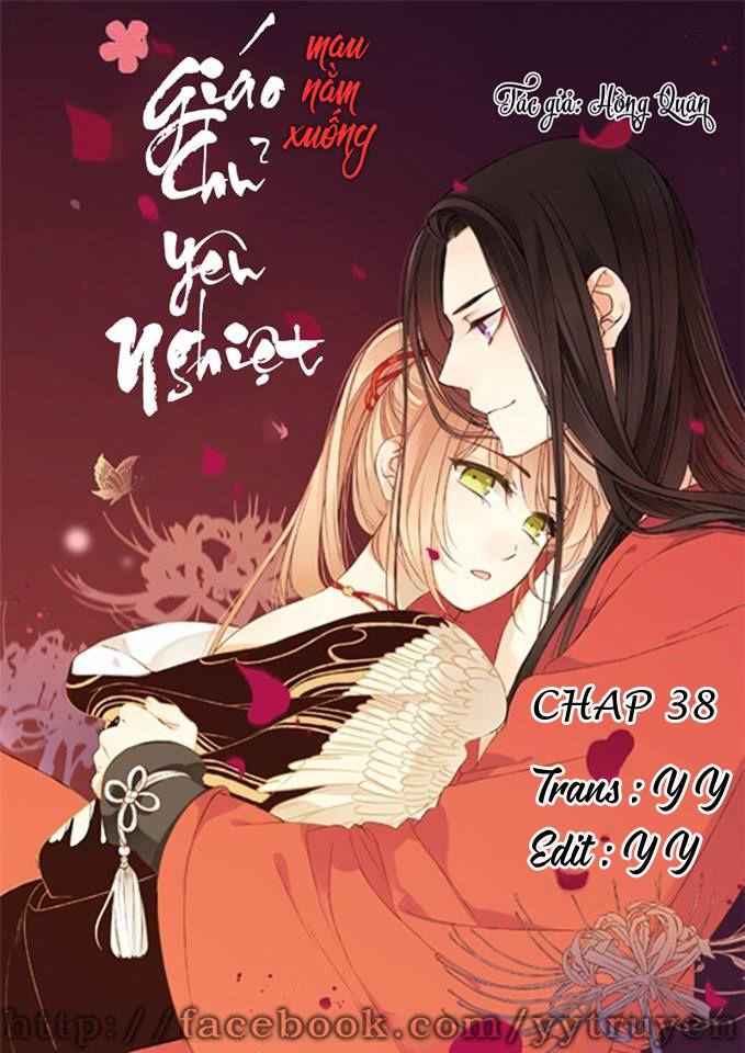 Giáo Chủ Yêu Nghiệt Mau Nằm Xuống Chapter 38 - Trang 2