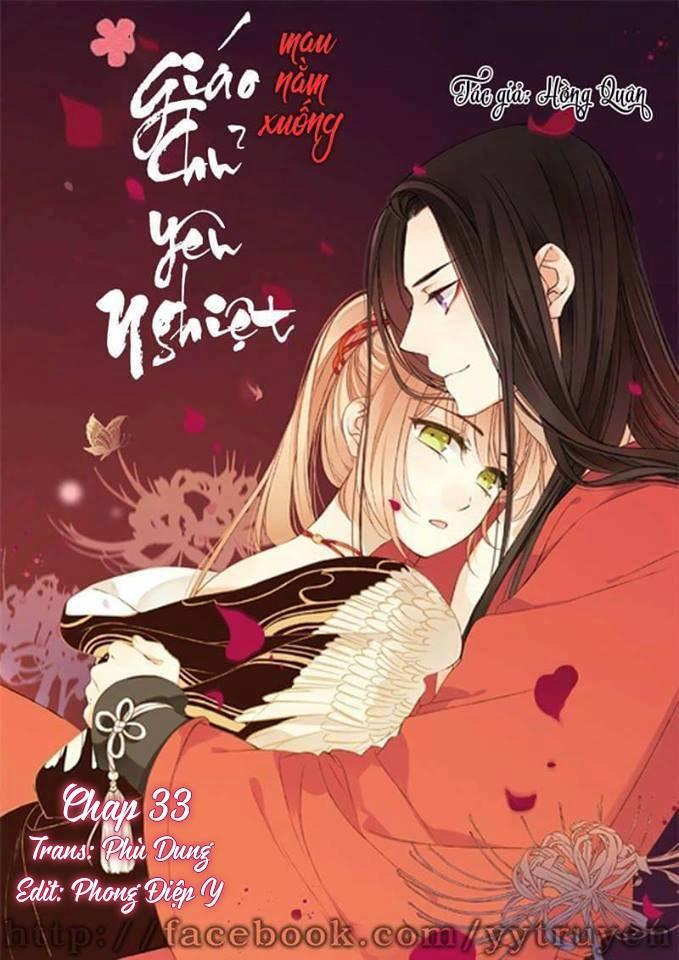 Giáo Chủ Yêu Nghiệt Mau Nằm Xuống Chapter 33 - Trang 2