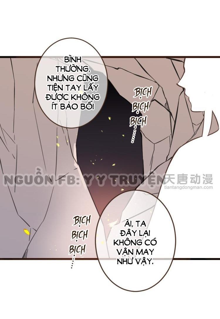 Giáo Chủ Yêu Nghiệt Mau Nằm Xuống Chapter 32 - Trang 2