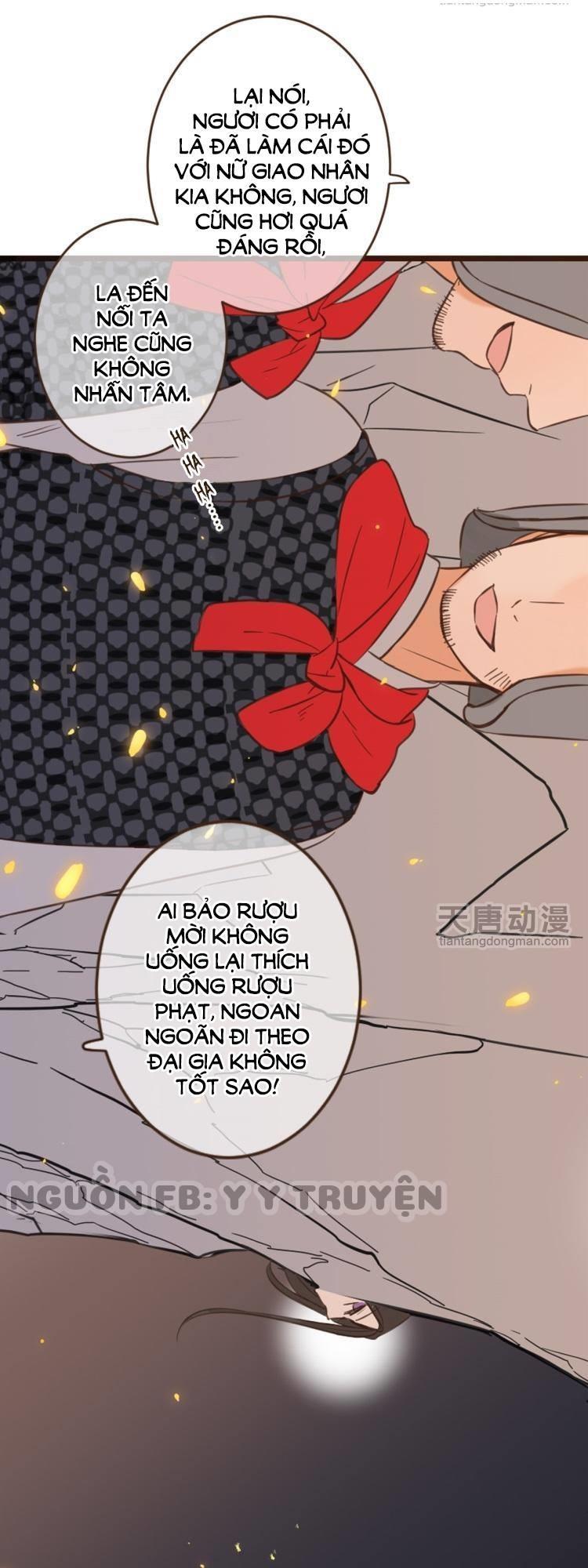 Giáo Chủ Yêu Nghiệt Mau Nằm Xuống Chapter 32 - Trang 2