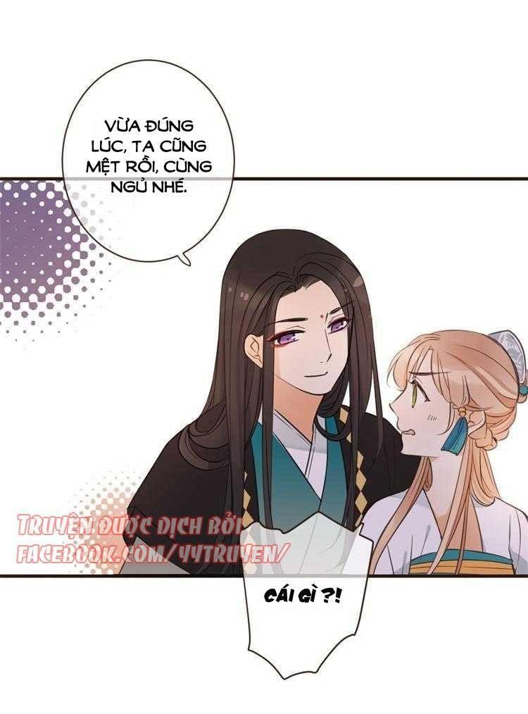 Giáo Chủ Yêu Nghiệt Mau Nằm Xuống Chapter 30 - Trang 2