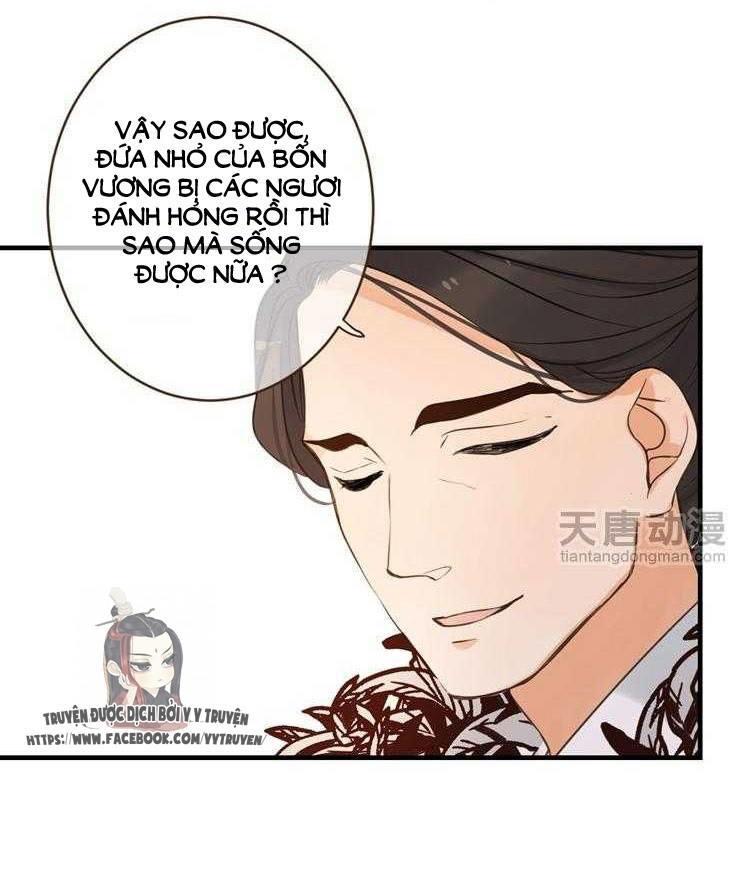 Giáo Chủ Yêu Nghiệt Mau Nằm Xuống Chapter 29 - Trang 2