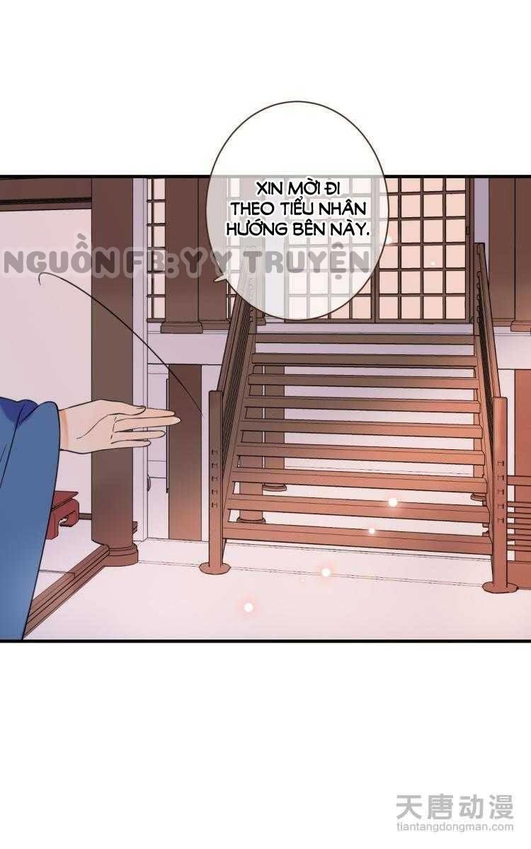 Giáo Chủ Yêu Nghiệt Mau Nằm Xuống Chapter 27 - Trang 2