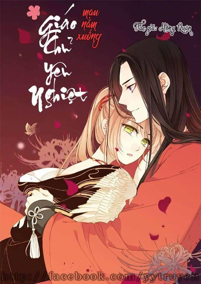 Giáo Chủ Yêu Nghiệt Mau Nằm Xuống Chapter 24 - Trang 2