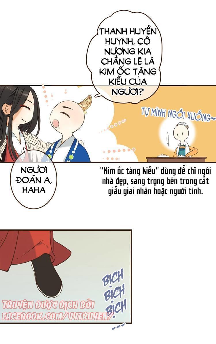 Giáo Chủ Yêu Nghiệt Mau Nằm Xuống Chapter 24 - Trang 2