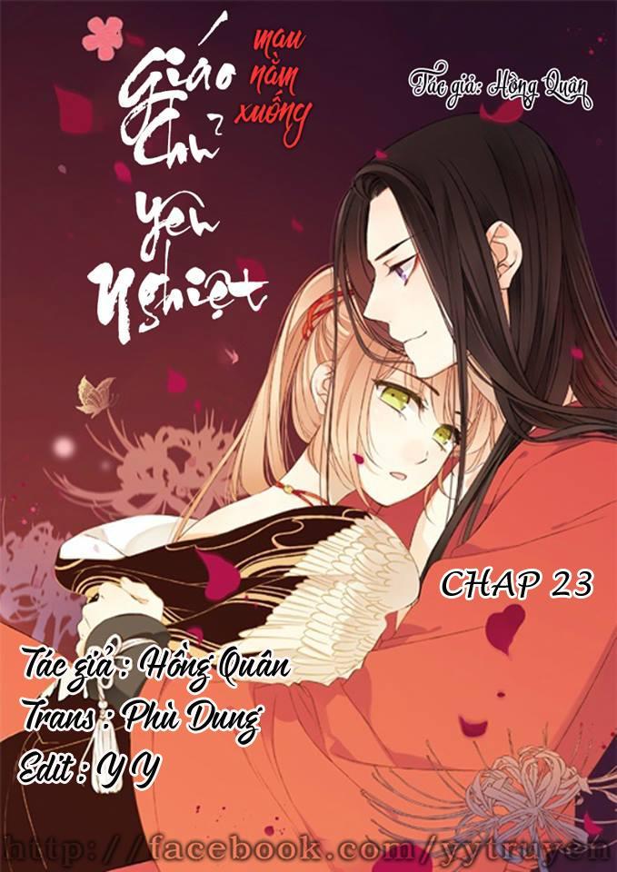 Giáo Chủ Yêu Nghiệt Mau Nằm Xuống Chapter 23 - Trang 2