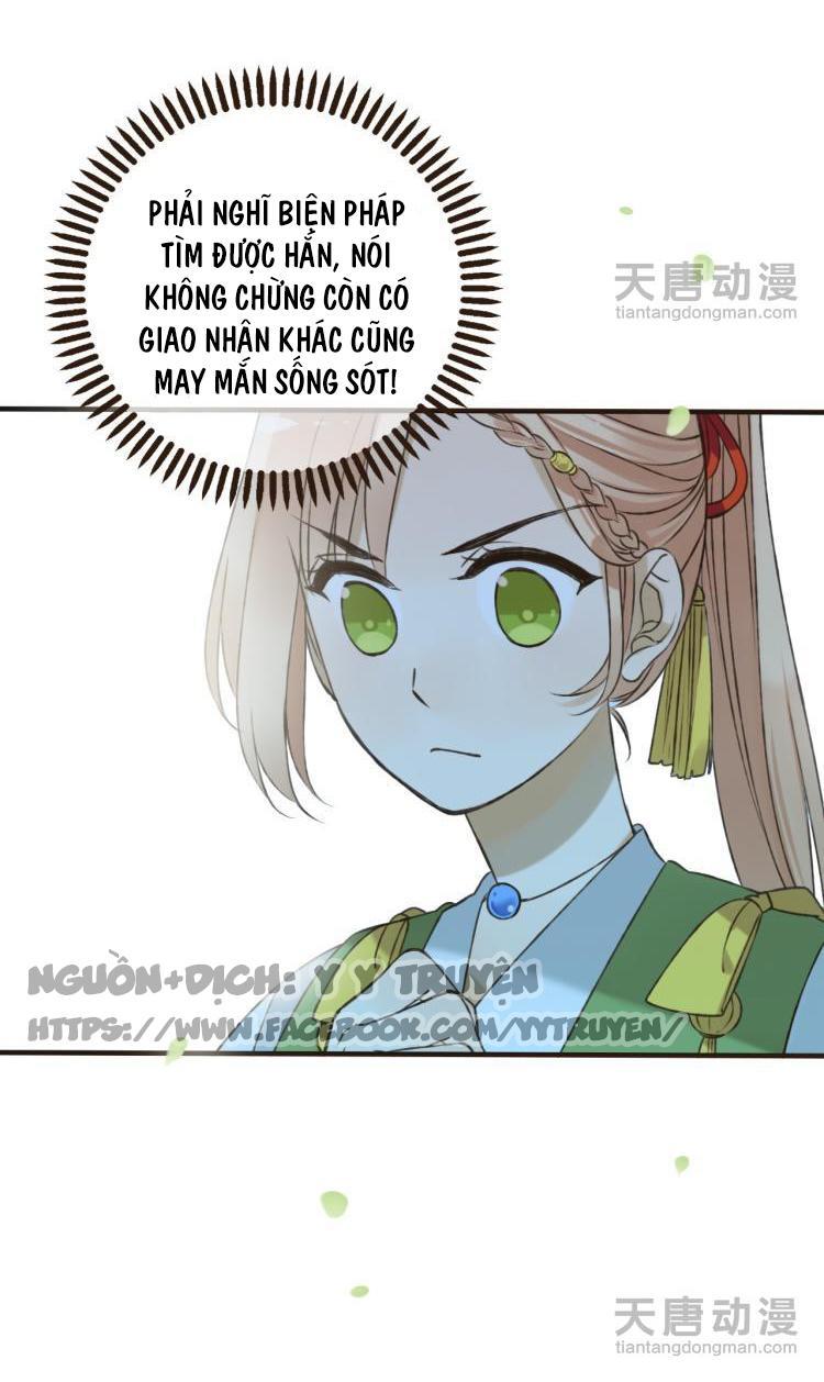 Giáo Chủ Yêu Nghiệt Mau Nằm Xuống Chapter 12 - Trang 2