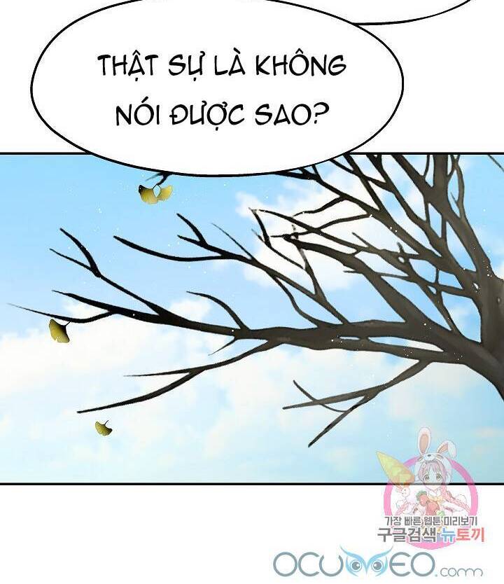 Xin Chào, Tôi Là Người Làm Vườn! Chapter 9 - Trang 2