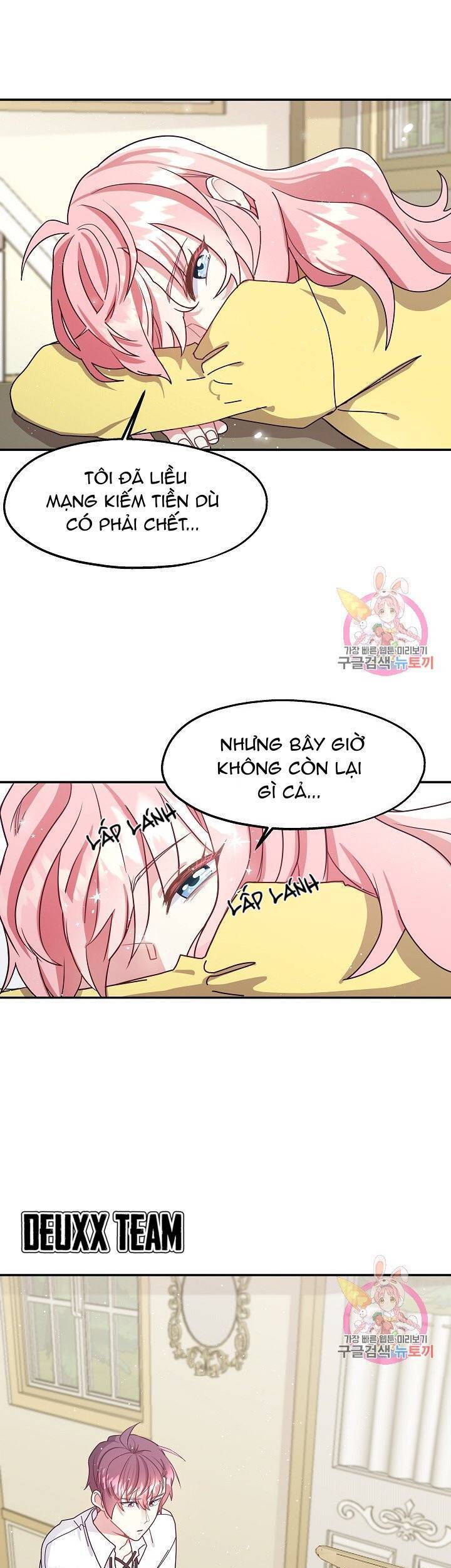 Xin Chào, Tôi Là Người Làm Vườn! Chapter 5 - Trang 2