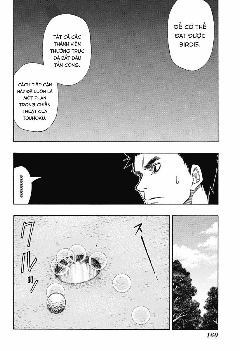 Robot X Laserbeam Chapter 21 - Trang 2