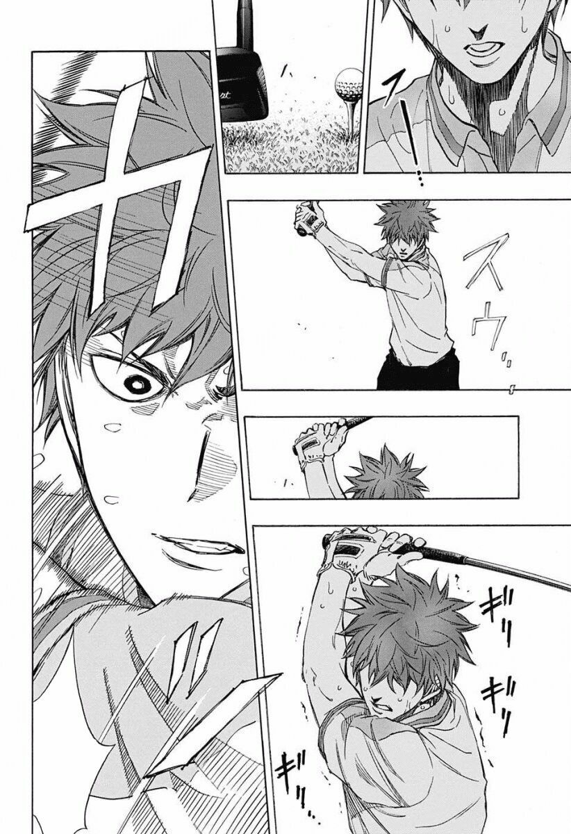 Robot X Laserbeam Chapter 21 - Trang 2