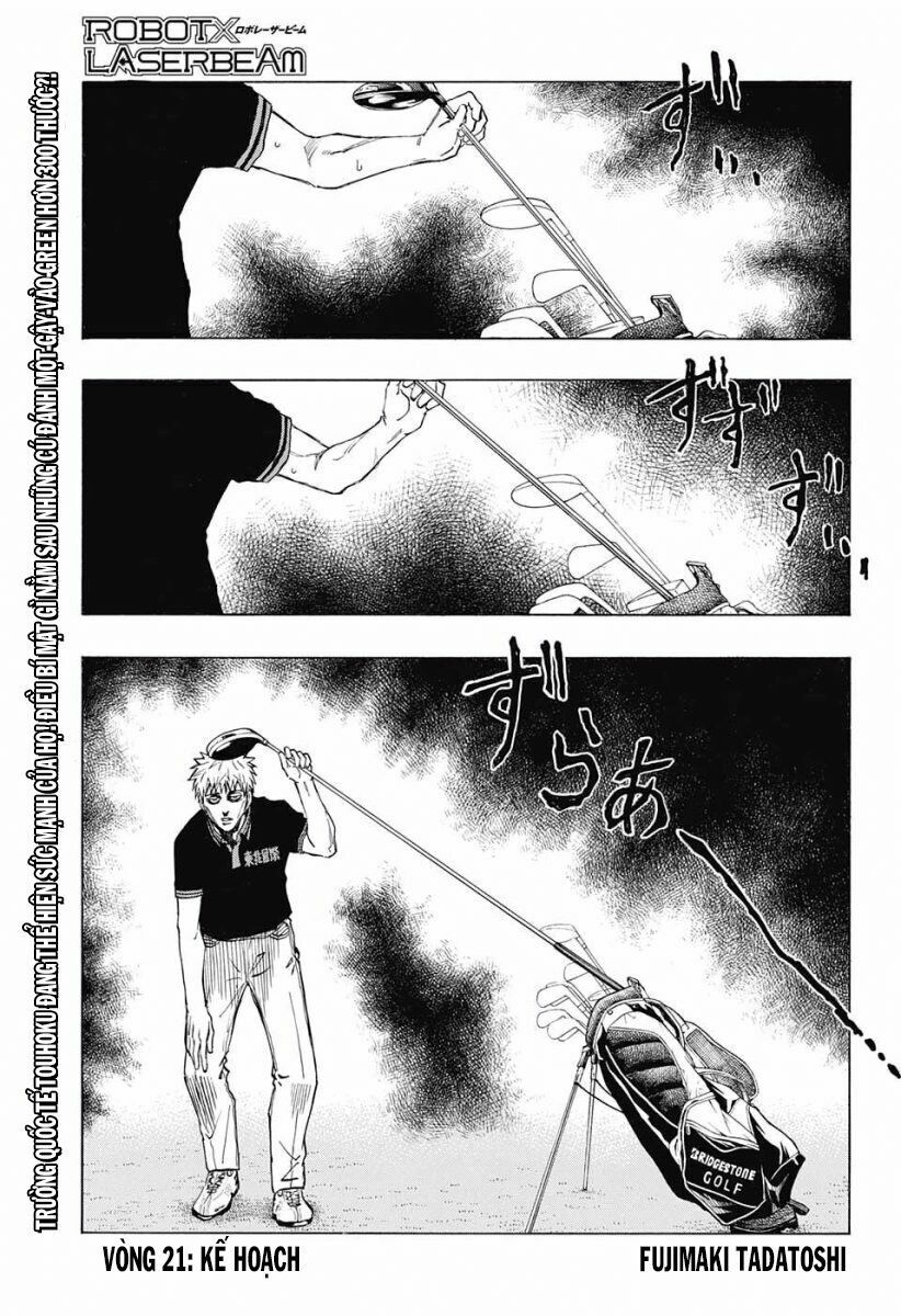 Robot X Laserbeam Chapter 21 - Trang 2